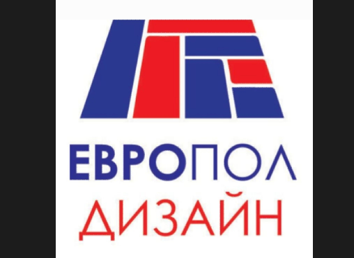 Европолдизайн Европолдизайн